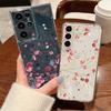 Retro Flowers Pattern Phone Case For Samsung Galaxy S26 S25 S24 S23 Ultra S22 S26 Plus S24 S21 FE S25 Edge Clear Soft TPU Cover