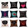 Valentine's Day Sofa Cushion Cover - Creative, Patterned, Skin-Friendly Pillow Cover for Sofa or Car