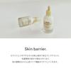Abib revival grass bifida serum firming drop 50ml aviv korean cosmetics skin care serum sensitive skin moisturizing wrinkle pore care