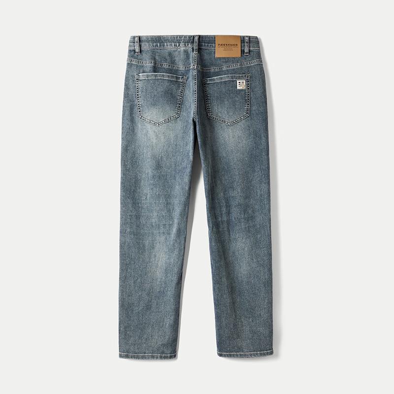HLA Men's Tapered Drawstring Cropped Jeans