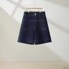 High-End Retro Short Denim Pants - Dark Blue 2025