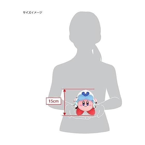 Sanei Boeki Kirby of the Stars Discovery Frost Ice Kirby (S) W14D12H15cm Stuffed Toy