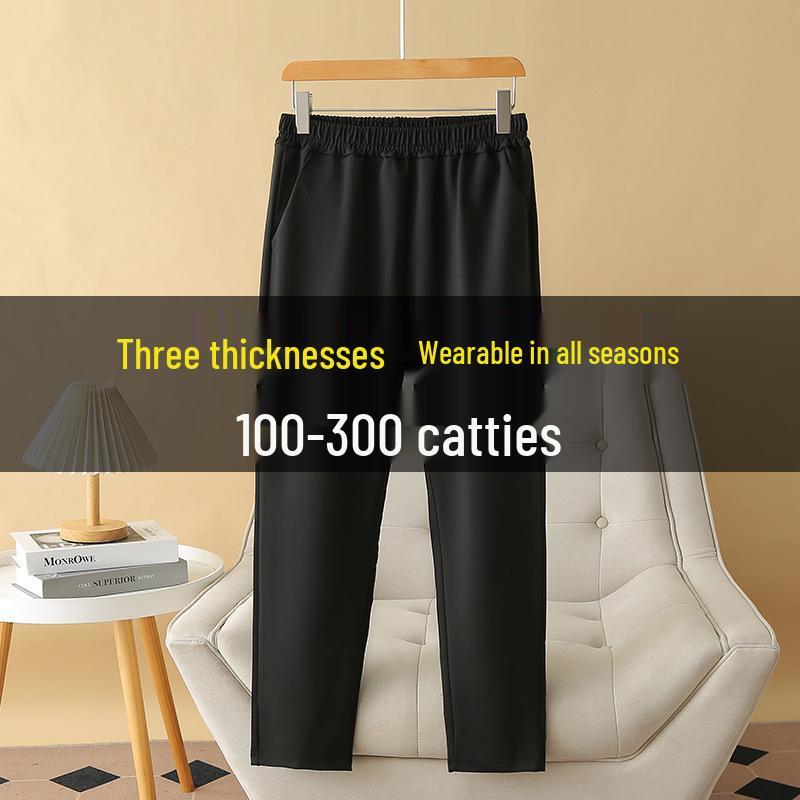 

Large Chubby MM High Waist Casual Pants, Black - Autumn/Winter, Loose Fit, Elastic Straight Leg, 300/200 Size 7XL