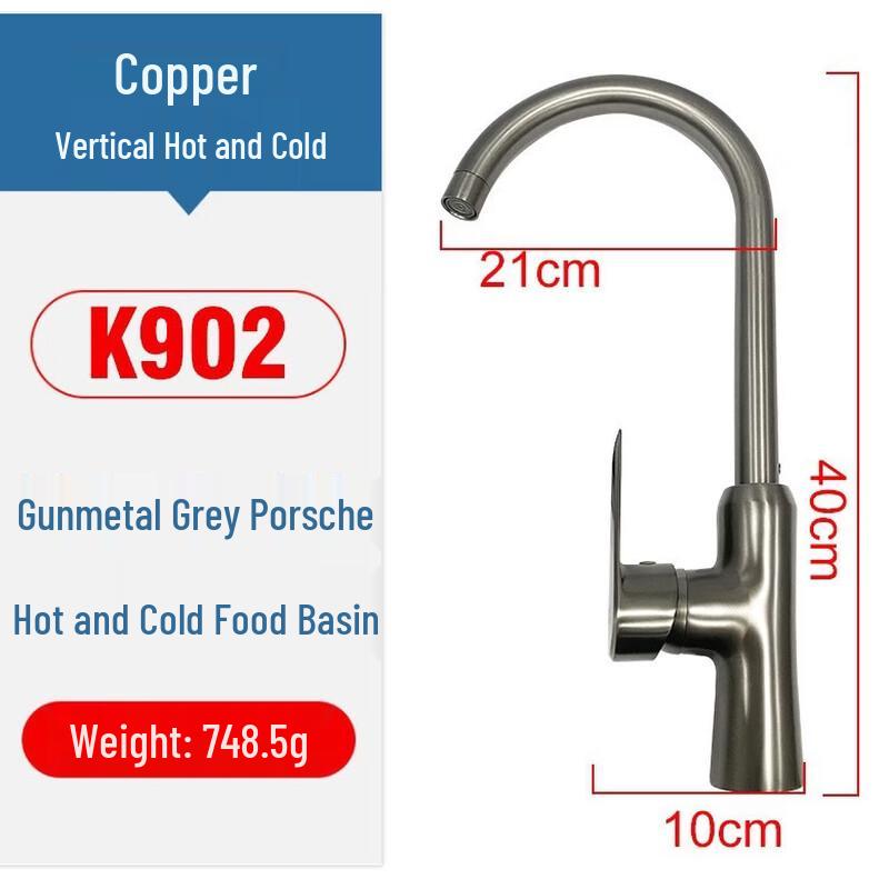 TLXT Gunmetal Grey 2-in-1 Kitchen Faucet