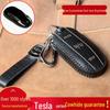 Tesla Model 3/Y/X Remote Control Key Protector Cowhide Cover