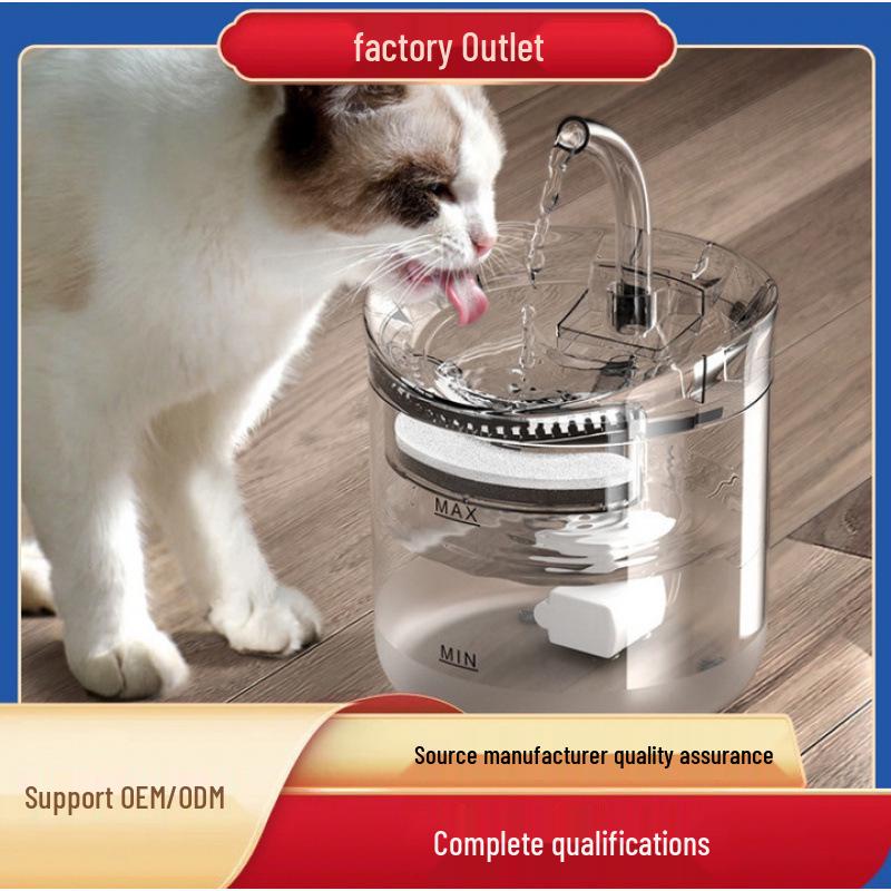 Smart Pet Water Dispenser & Feeder with Automatic Circulation Filter for Cats and Kittens