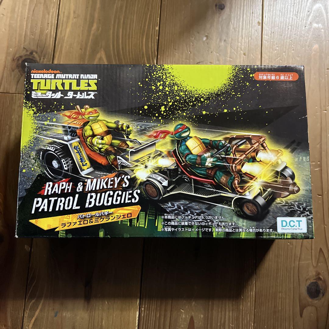 

[USED] Teenage Mutant Ninja Turtles Patrol Buggy (Raphael & Michelangelo)