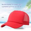 Man Woman Baseball Cap Polyester Fashion with Brim Hat Breathable Mesh Hats Accessory for Running Casual Leisure