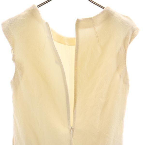 Marni Silke ullblanding Kortermet Fransk ermet ett stykke 36 Beige Kvinner Brukt