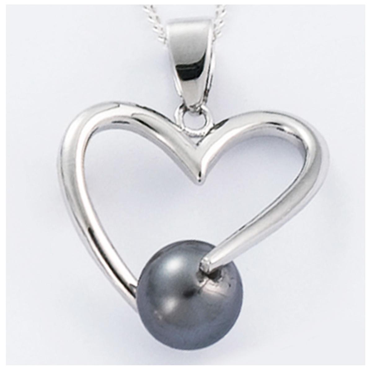 

Les Trésors De Lily [H2635] - Серебряный кулон «Любовь» серебристо-серый (родиевое покрытие) - 20х20 мм