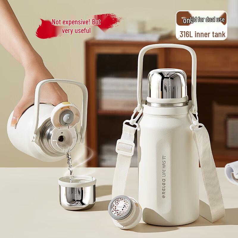 Wushengwu Jianshi 1250ml 316L Stainless Steel Insulated Bottle