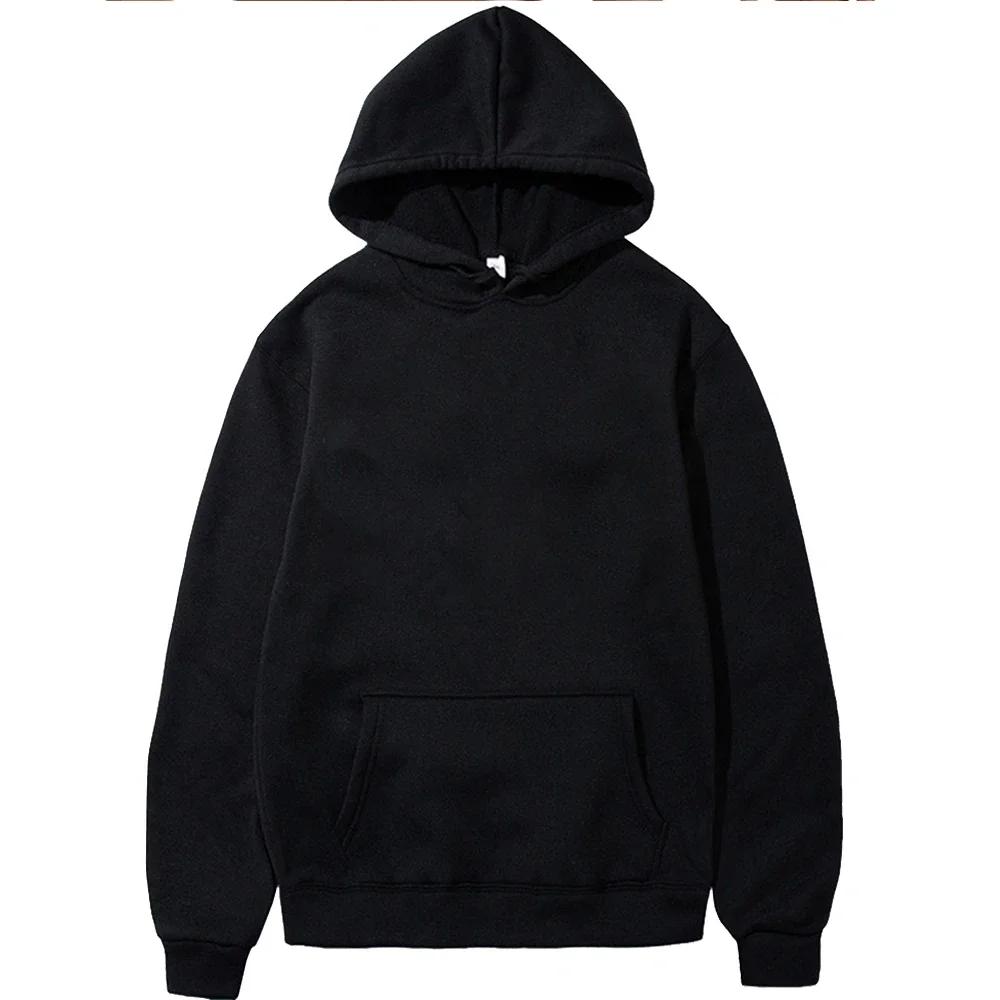 Men's Ultra Soft Loose Fit Fleece Pullover Hooded Sweatshirt With Pockets