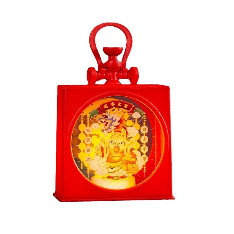 The New Year Decorations Portable Lantern Street Furnishing Articles of Chinese New Year Spring Festival Gift Box