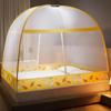2026 Portable Mongolian Yurt Mosquito Net: No-Install, Foldable, Washable, Anti-Fall Design for Kids' Bedrooms