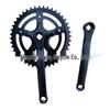 Lishi Single Speed Bicycle Crankset