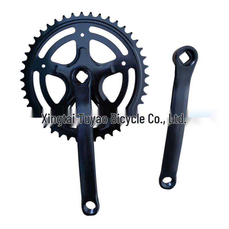 Lishi Single Speed Bicycle Crankset