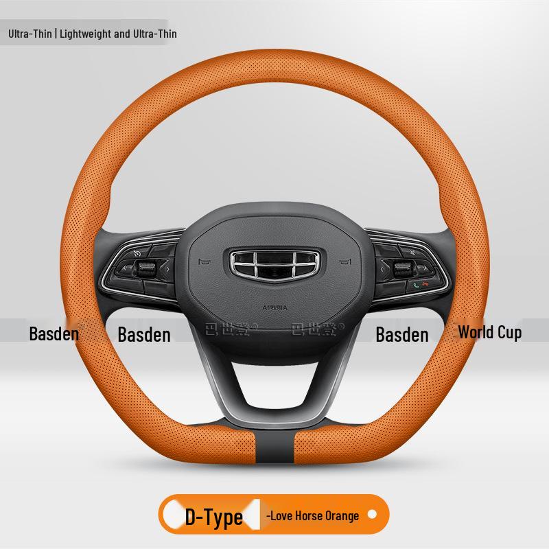 Ultra-Thin Steering Wheel Cover for Geely Haoyue, Boyue Pro, Emgrand GL, Binyue, Xingyue L, Borui, and Xingrui