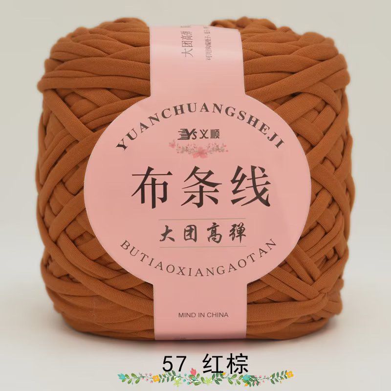 Large Stretch Fabric Strip Thread Medium Thick Thread Hand Woven Hollow Hooks Slippers Hooks Bag Thread Knitting Crochet Yarn