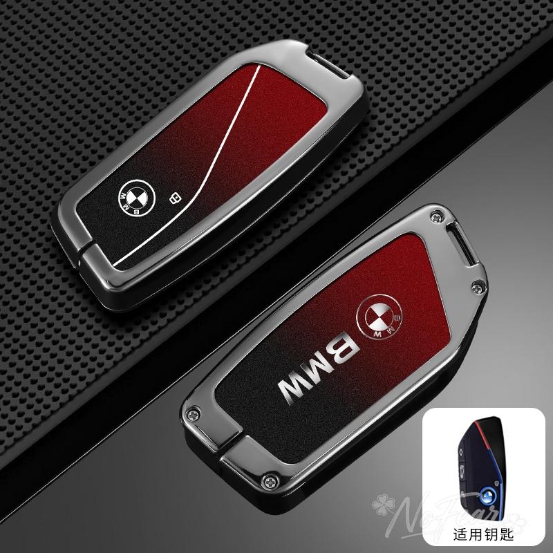 DZVA4 Zinc Alloy Car Key Case Shell Cover Fob Decoration Shell For BMW F20 G20 G30 X1 X3 X4 X5 G05 X6 X7 G11 F15 F16 G01 G02 stickers