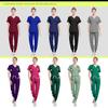 Unisex Medical Scrub Suit for Hospital Operating Room - Breathable, Sweat-Absorbent