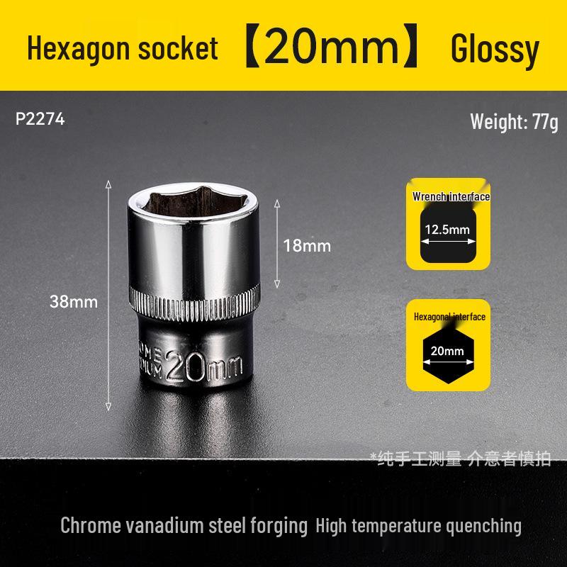 Metric Mirror Finish 1/2" Short Socket Manual Gear Tooth Hex Star Socket