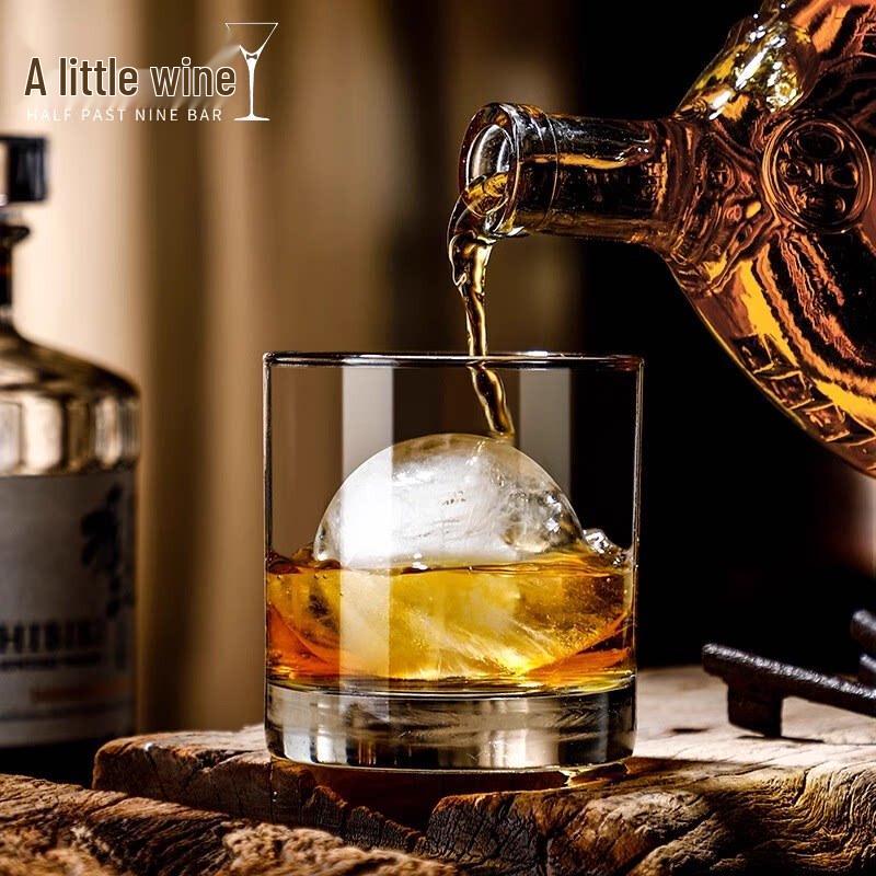 ZISIZ Whiskey Rock Glass