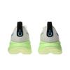 Asics Gel Cumulus 27 Birch Lime Green Men Sneakers Cream 1011B960-200