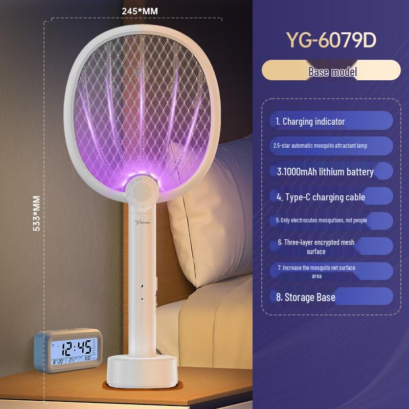 

Geometric Horse 2-in-1 Electric Mosquito Swatter