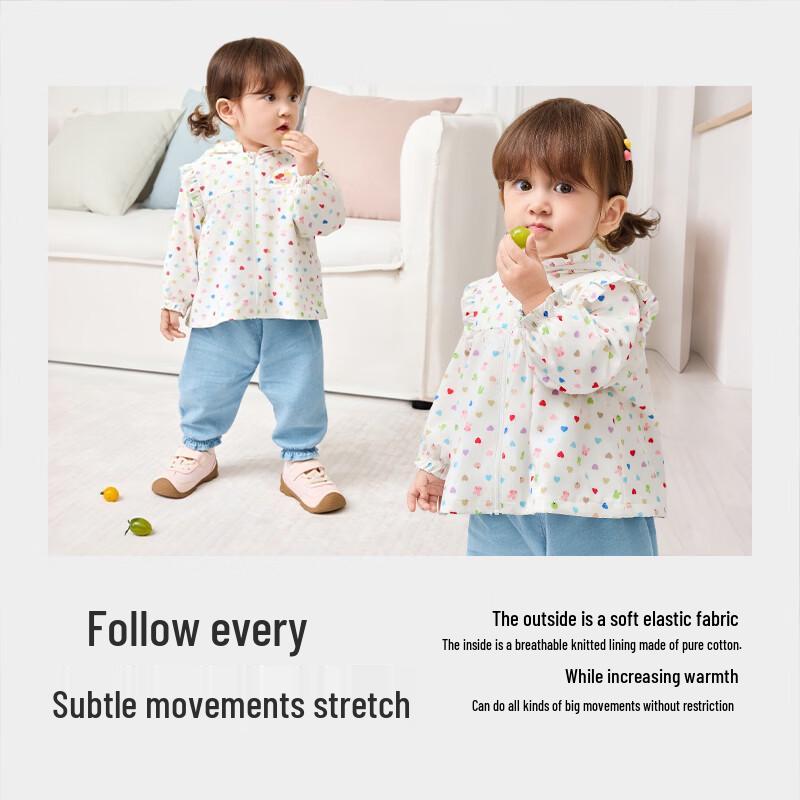 Balabala Infant Girls' Hooded Polka Dot Spring Jacket