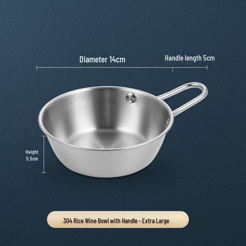 Handon 304 Stainless Steel Mixing Bowl