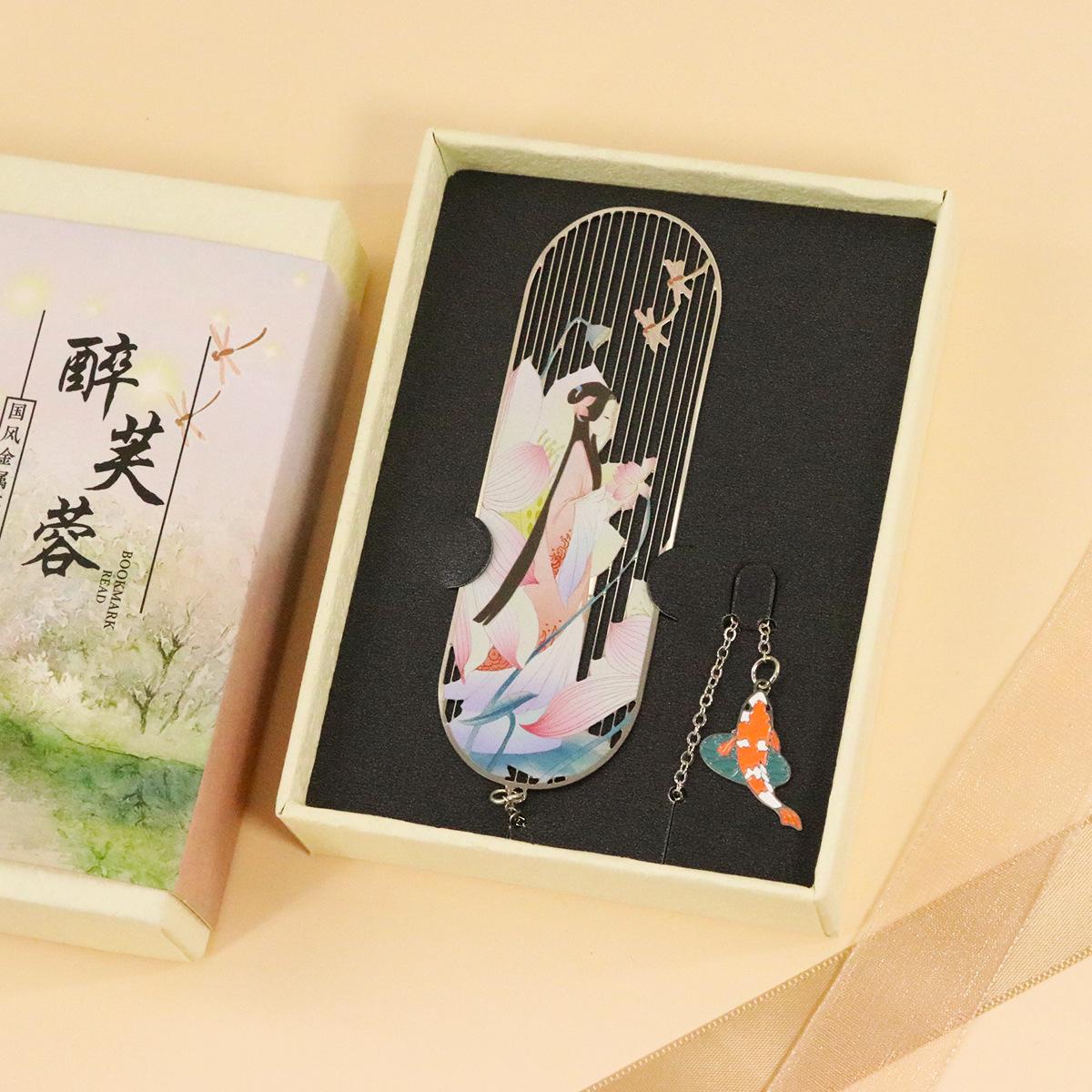 Elegant Chinese Drunken Hibiscus Bookmark - Artistic and Trendy Gift
