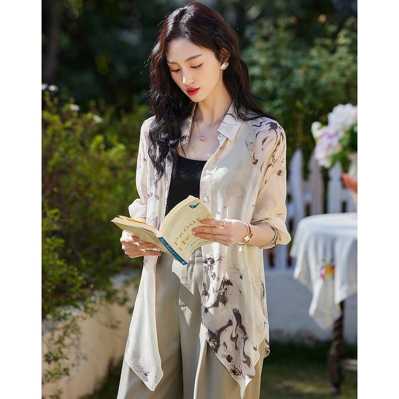 Demana Women's Flowing Print Chiffon Blouse with Irregular Hem