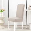 Solid Color Elastic Chair Cover Household Dining Chair Cover Simple Waterproof Dining Chair Cover Backrest Elastic Chair Cover