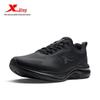Xtep Men's Durable Lightweight Running Shoes - Style 974119110054