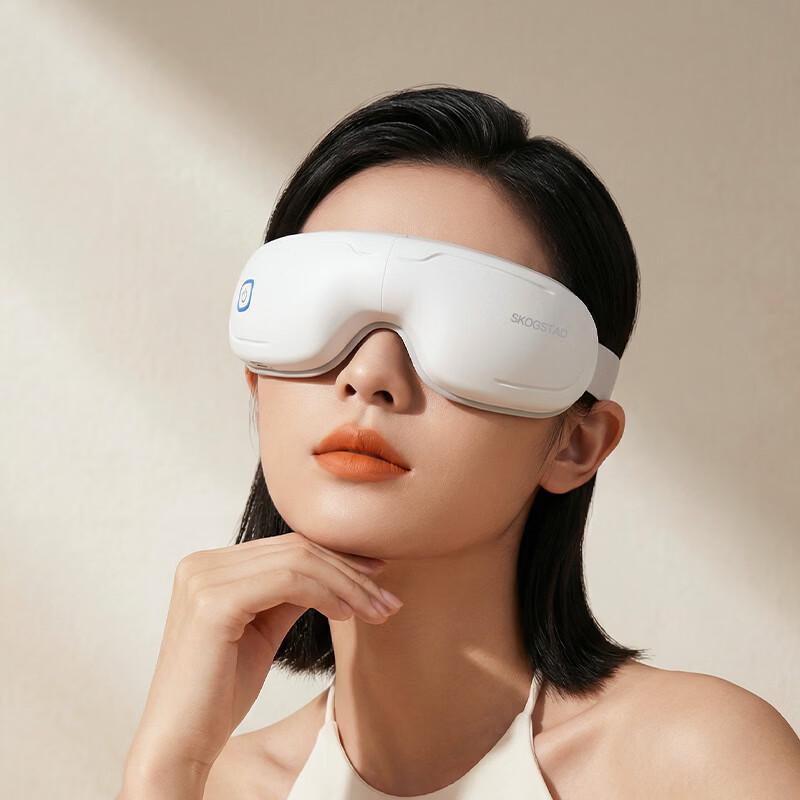 

Si Jia Si Da Hot Compress Eye Massager CN plug (adapter included)