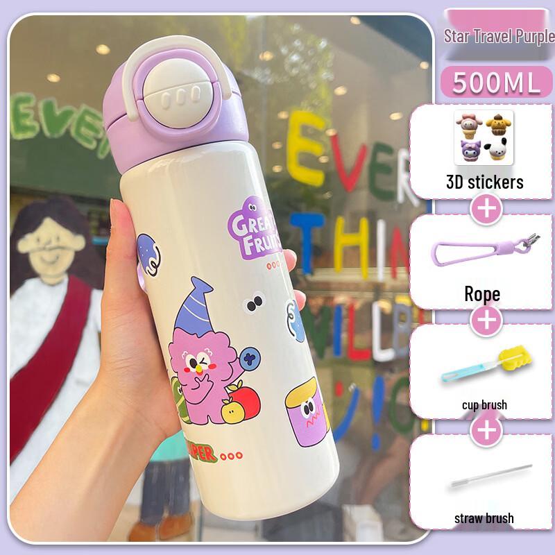 

Shangqi Kids 316 Stainless Steel Dual-Drink Thermal Bottle