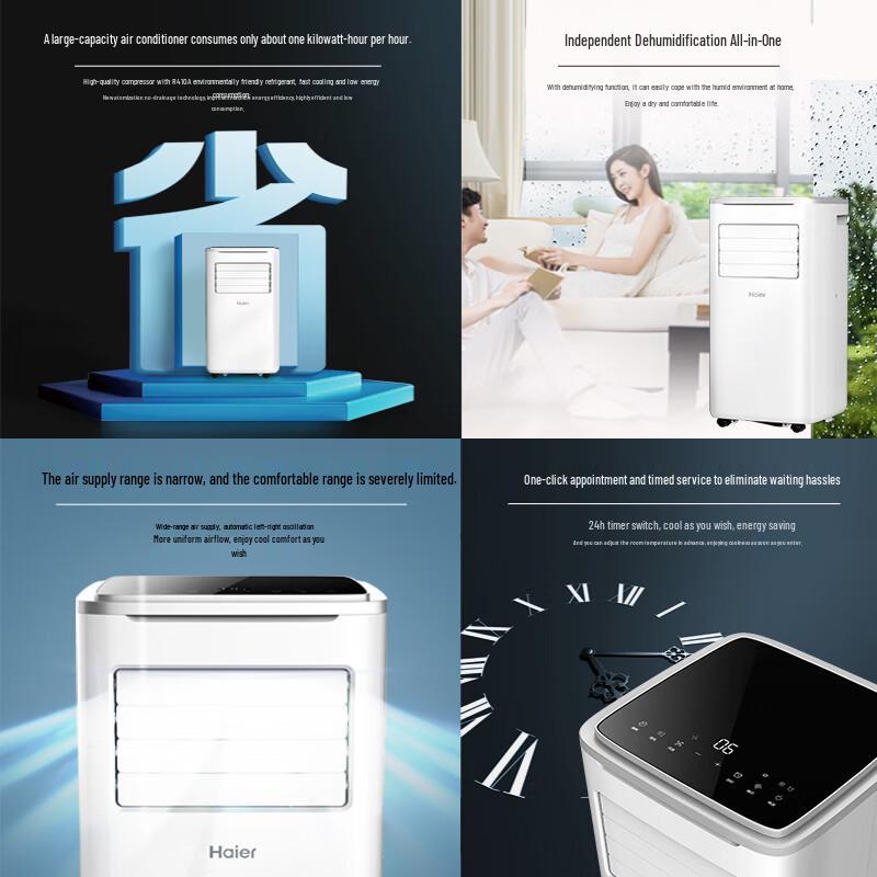 Haier 1 HP Portable Air Conditioner (Cooling Only) CN plug (adapter included)