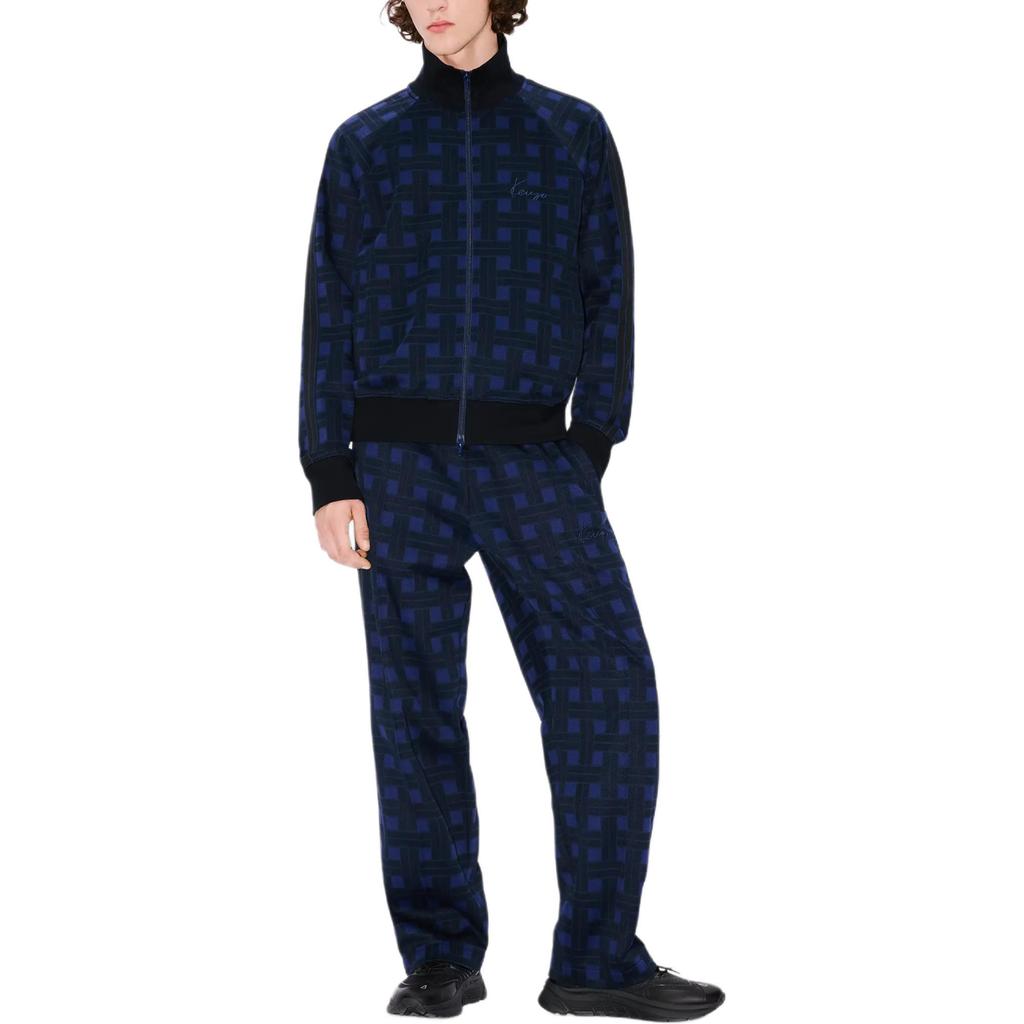 Kenzo Weave Jacquard Zip Track Jacket FF65SW5524IJ-79
