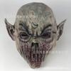 Horror Mouthless Monster Mask Bloody Alien Scary Headgear Halloween Masquerade Party Costume Props