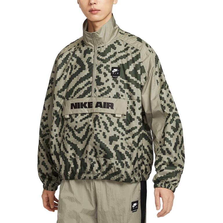 Nike Air Men s Half Zip Jacket HV0879-320 XL