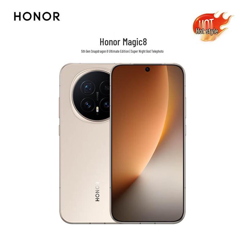

Смартфон Honor Magic8 5G зі Snapdragon 8 Gen 5 Extreme Edition (версія CN) 12+512