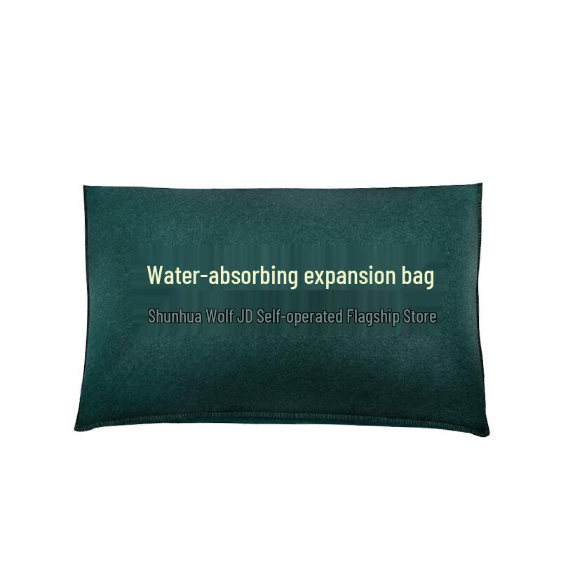 ShunHuaLang Instant Water Absorbing Flood Barrier Bag