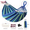 A1R Outdoor Double Hammock - Detachable, Washable, Anti-Rollover Adult & Child Swing for Camping