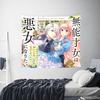 Love Anime Manga Tapestry Room Decoration Home Decoration Tapestry Decor Accessories Cute Room Decor