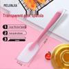 Silicone Baking Spatula