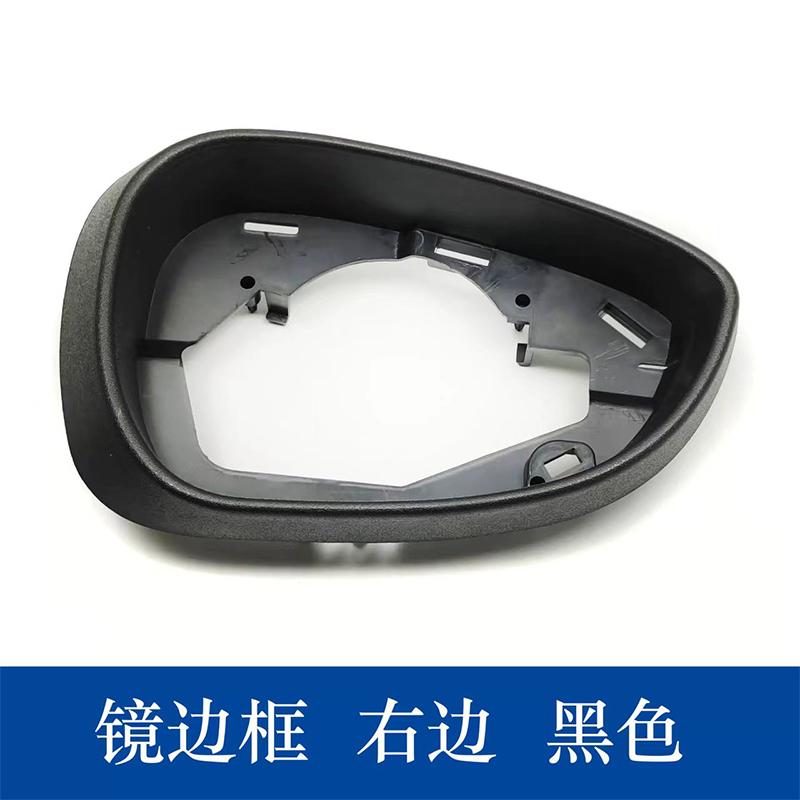 Auto Side Rearview Mirror Cover Wing Mirror Shell Cap Housing For FORD FIESTA 2009 2010 2011 2012 2013 2014 2015 2016