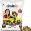 Chukde - Garam Masala Whole (7.05 OZ) .- Blend of 13 Spices - Authentic Indian Spice Blend for Rich Flavors - Whole Blended Spice - 200 Gm