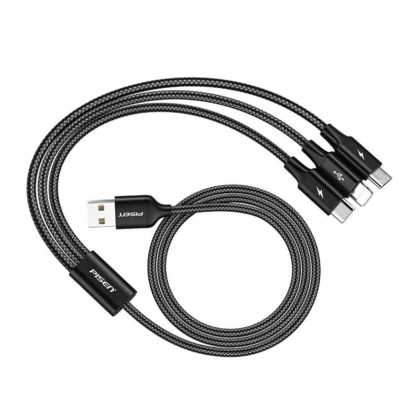 

Pisen 3-in-1 Fast Charging Data Cable