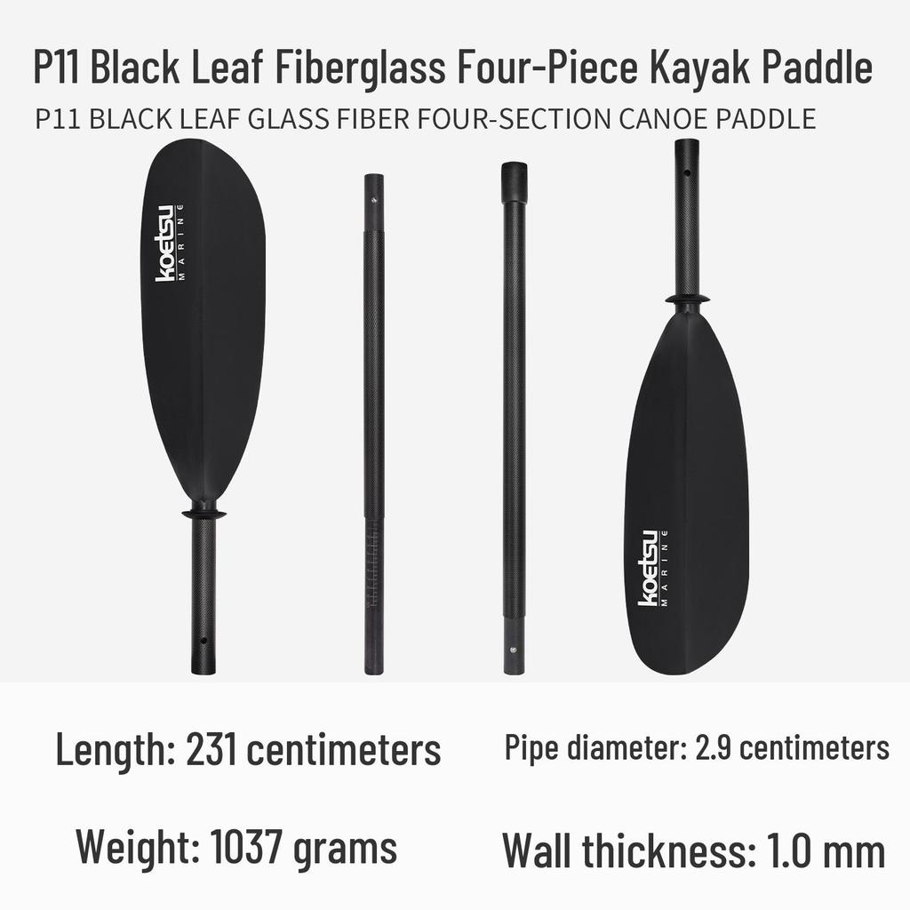 Koetsu Adjustable Double-Headed Aluminum Kayak Paddle