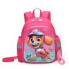 Kindergarten Cartoon Cute Backpack Fashionable New Letter Print Double Shoulder Bag Anime Outdoor Storage Children'S Backpack